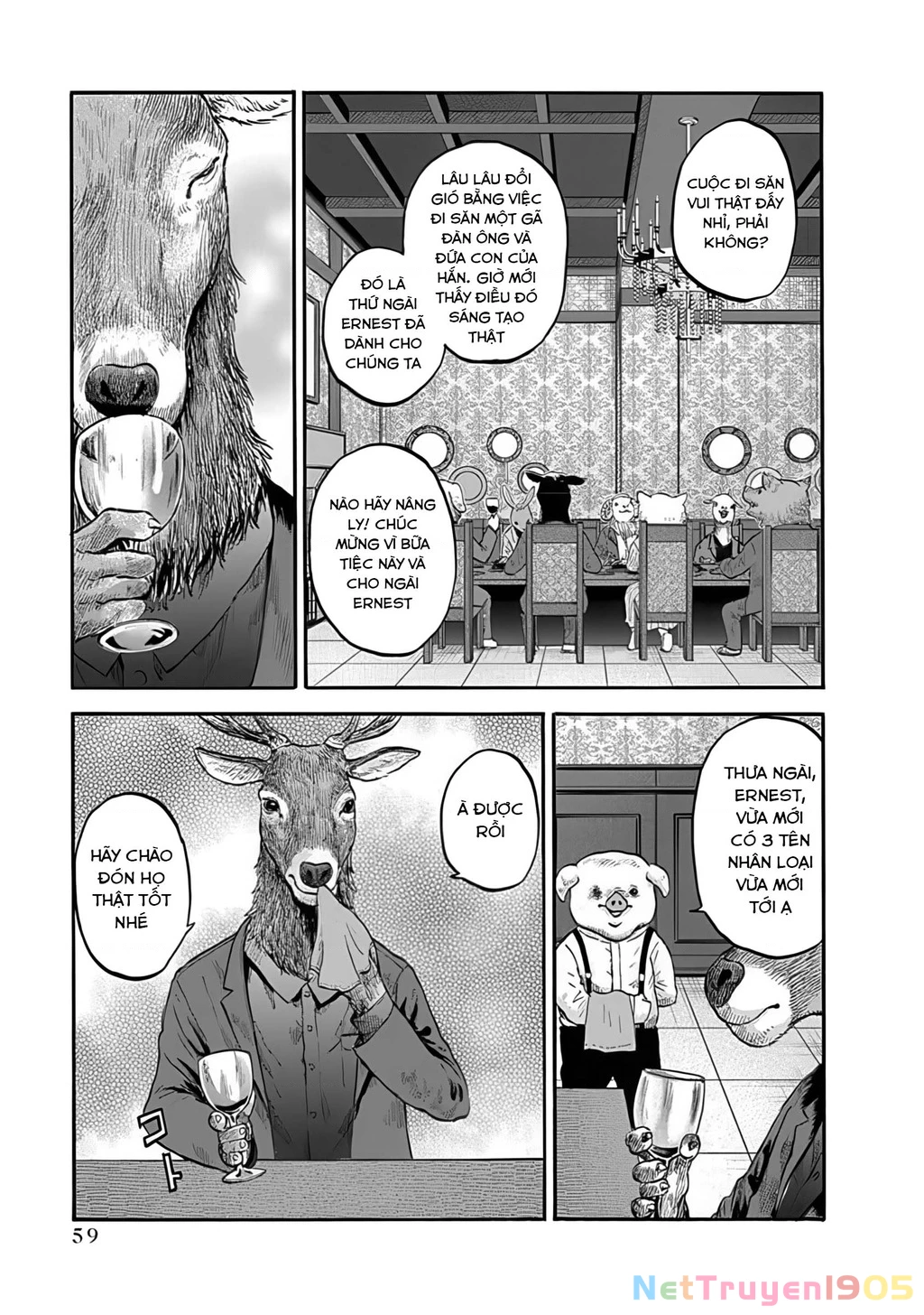 Animan Chapter 1 - 61