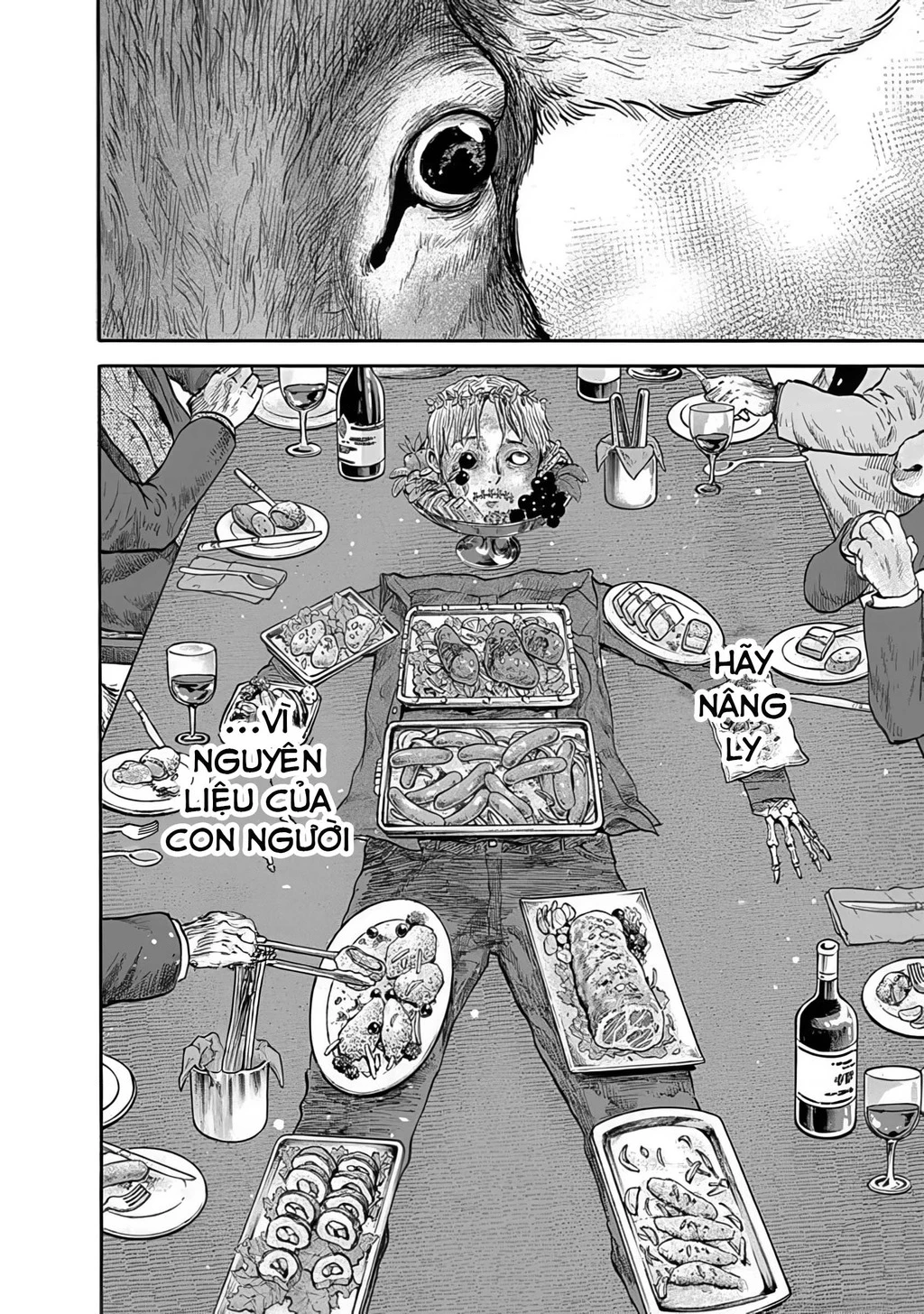 Animan Chapter 1 - 62