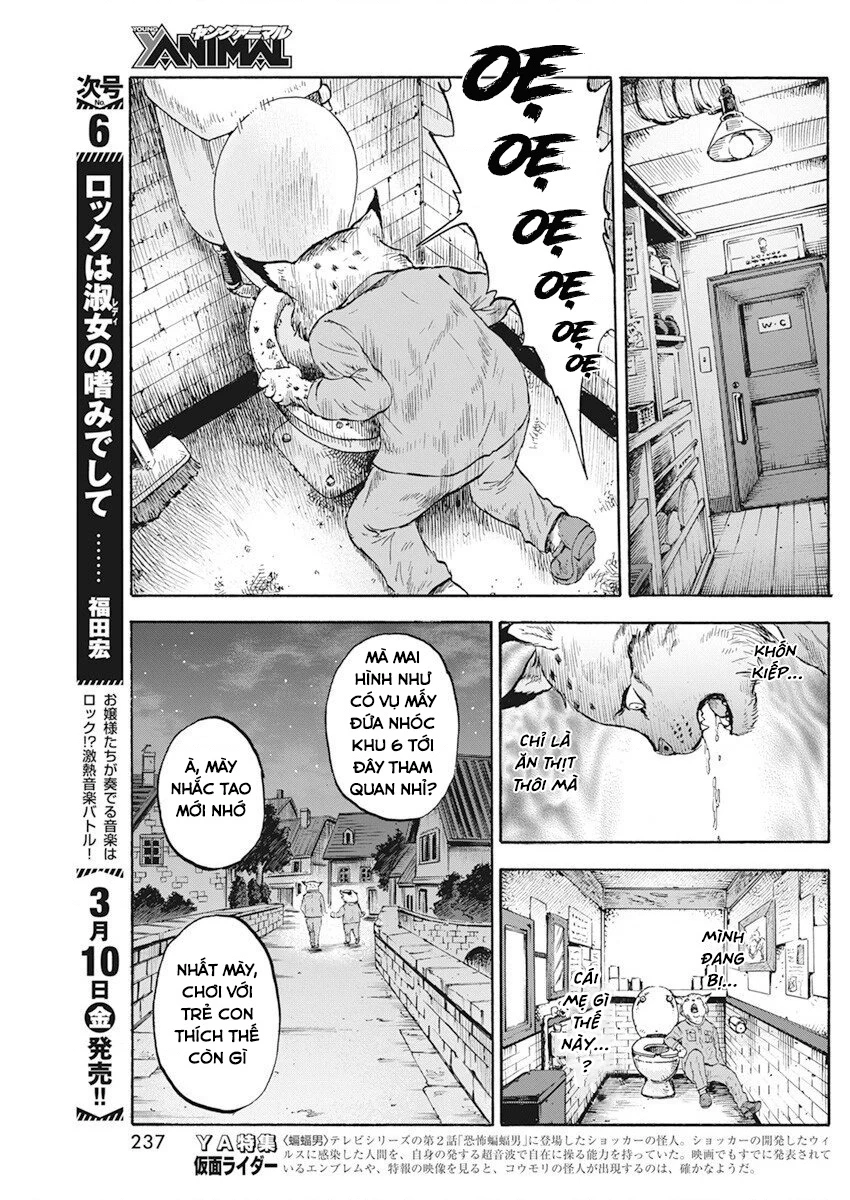 Animan Chapter 2 - 14