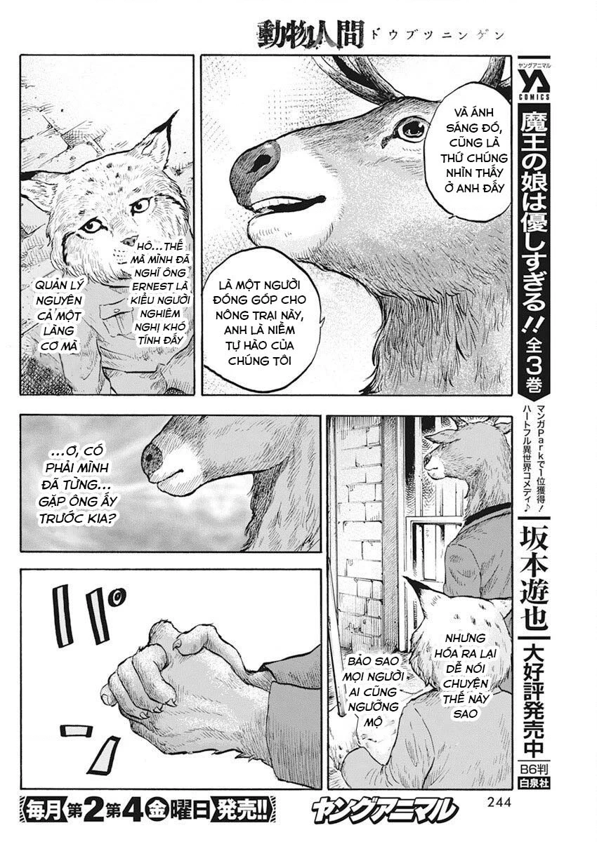 Animan Chapter 2 - 21