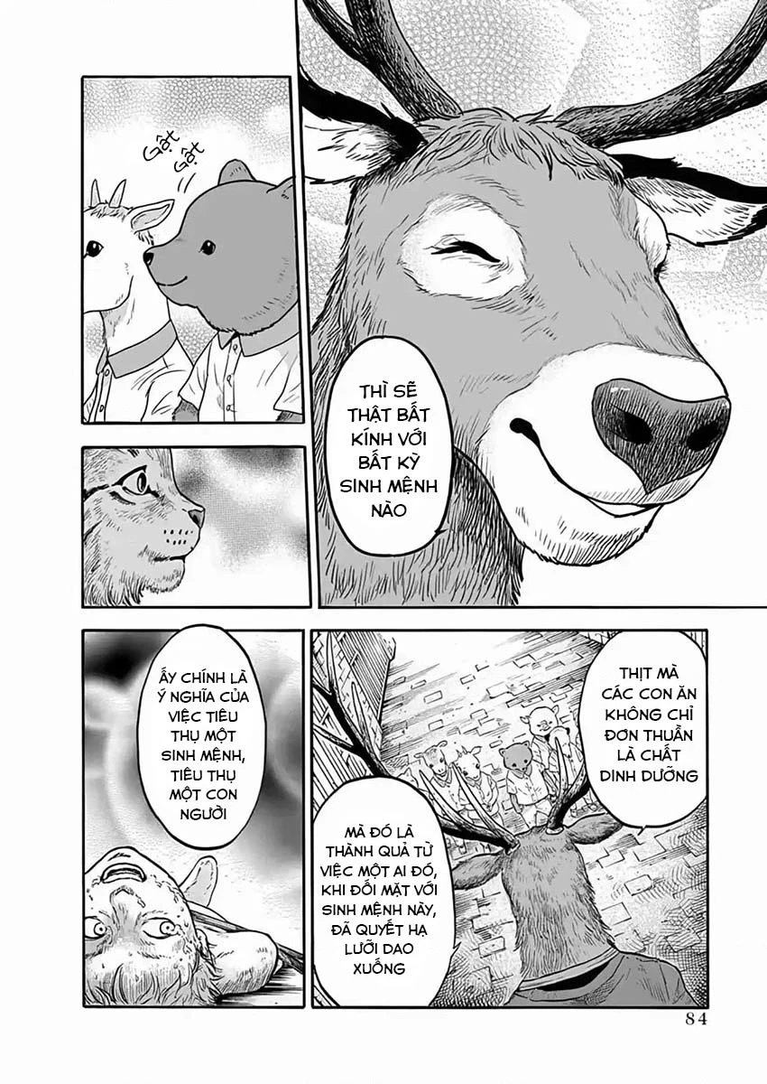 Animan Chapter 2 - 25