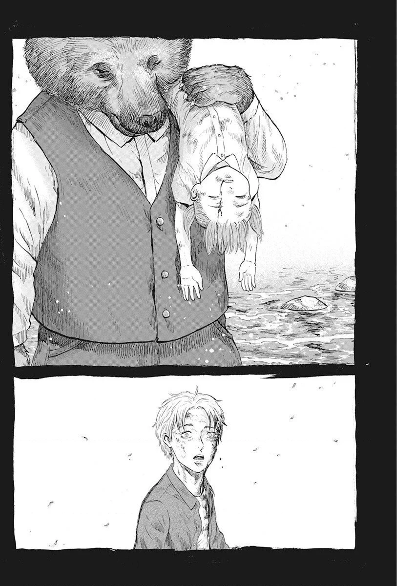Animan Chapter 2 - 31