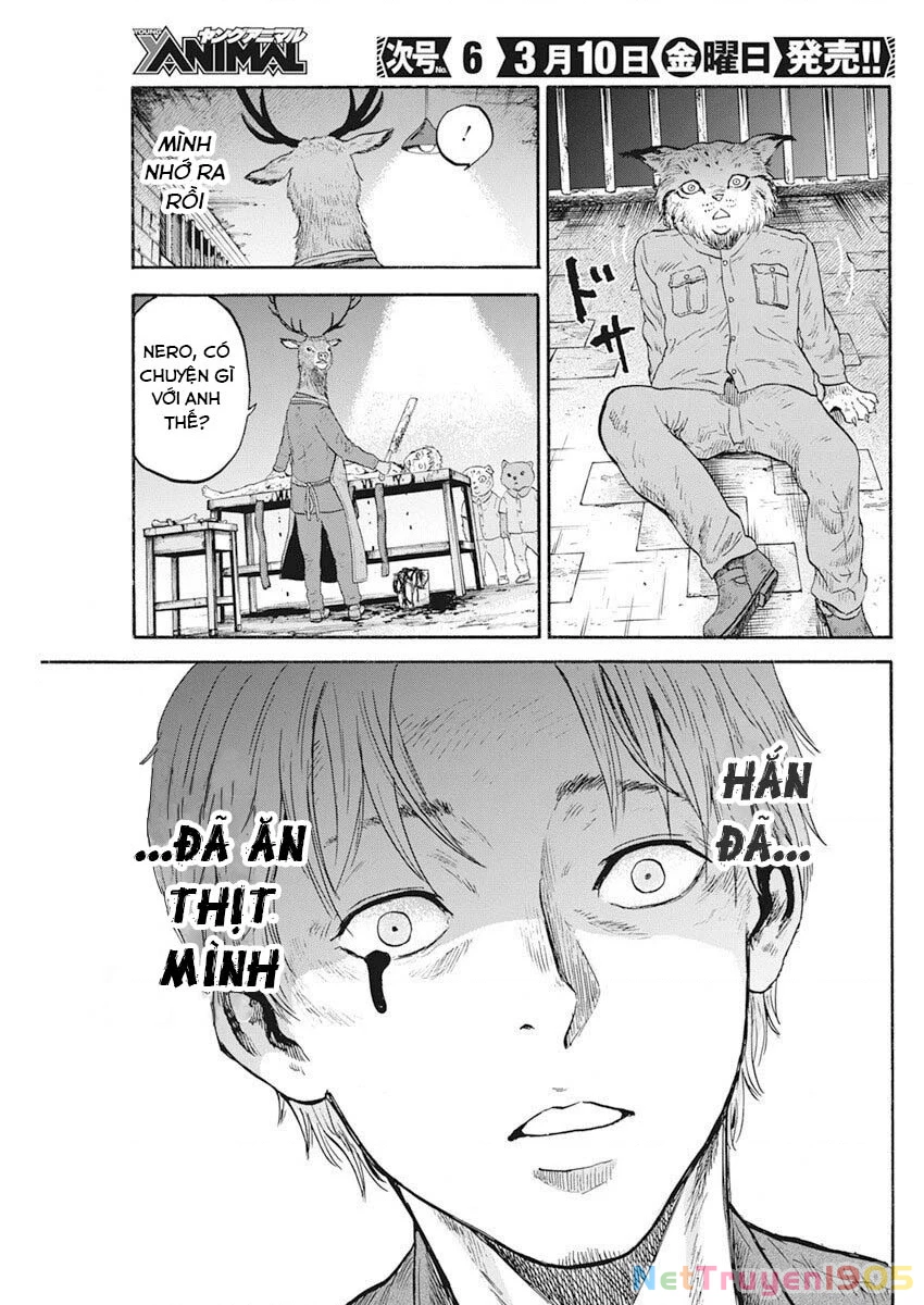 Animan Chapter 2 - 32