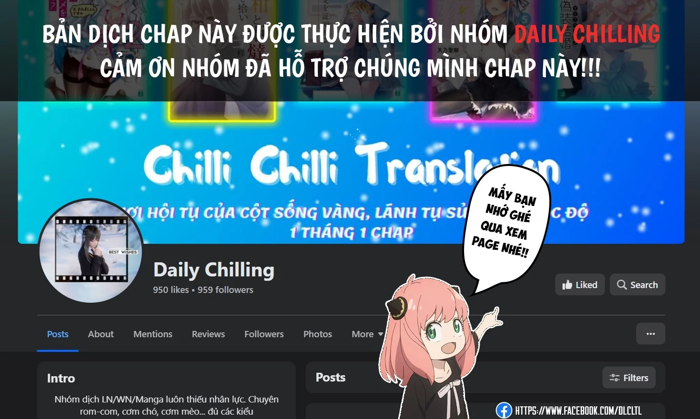 Animan Chapter 2 - 34
