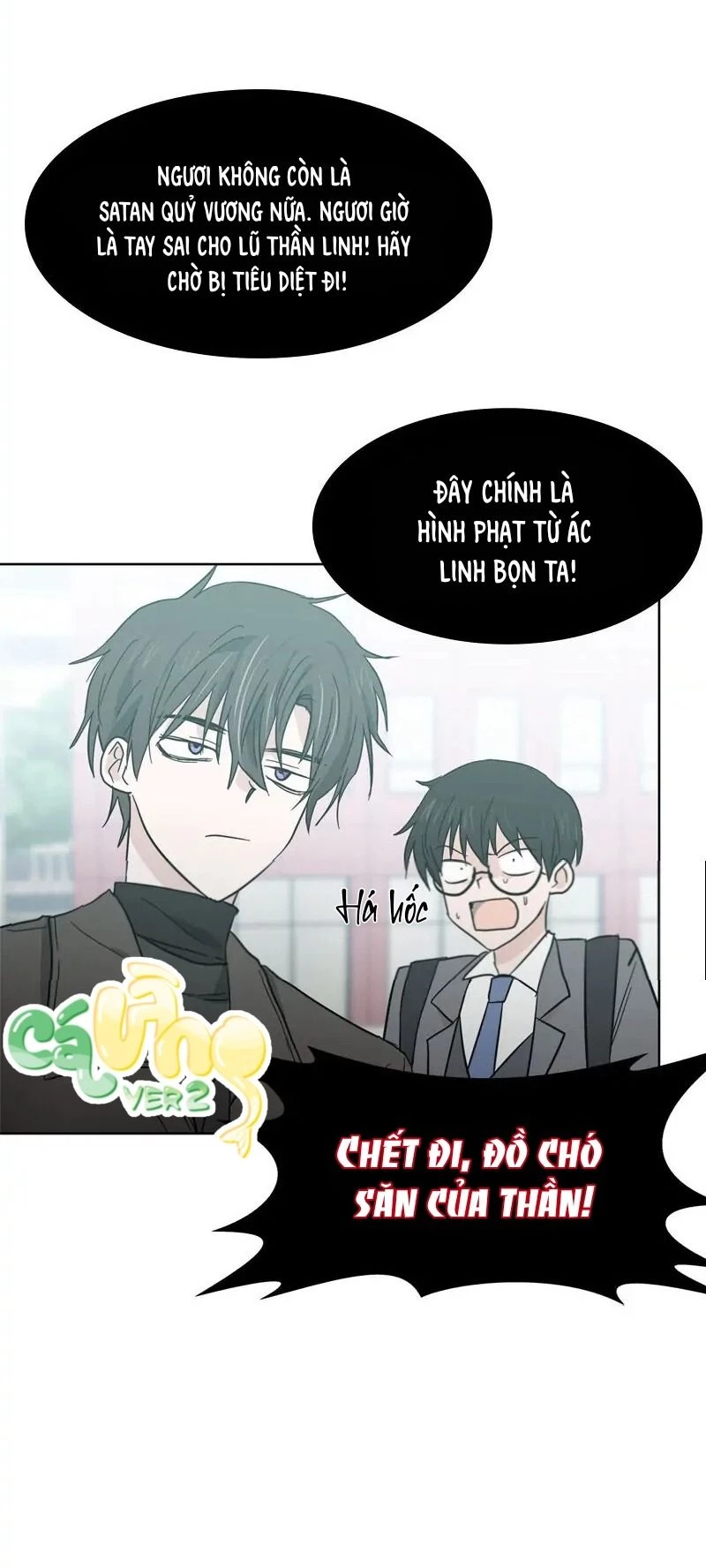 30S Làm Ma Vương Chapter 1 - 79
