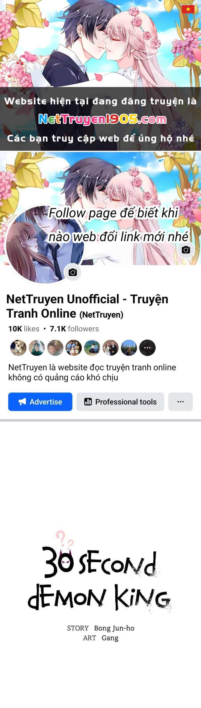 30S Làm Ma Vương Chapter 2 - 1