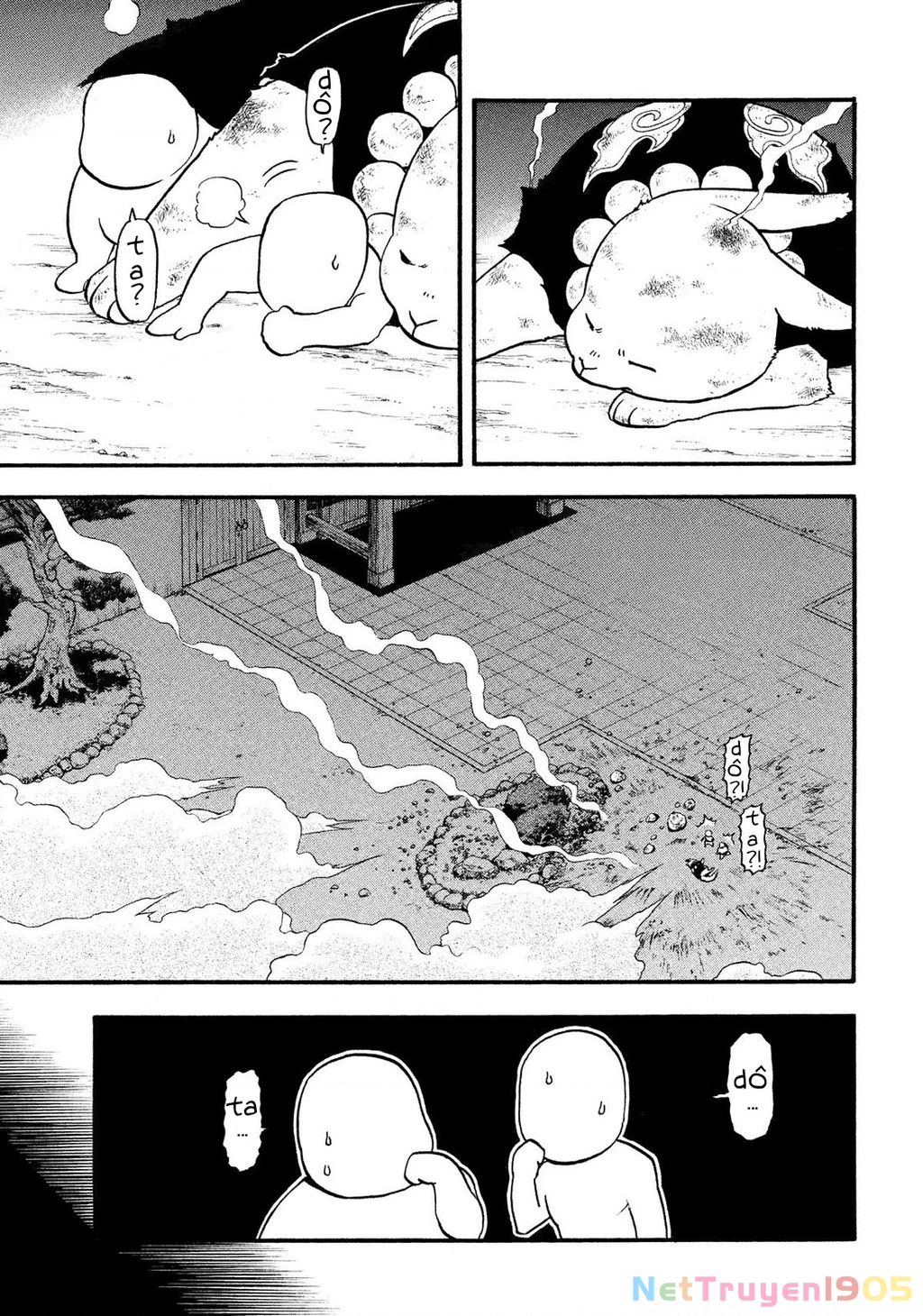 Yomi No Tsugai Chapter 30 - 3