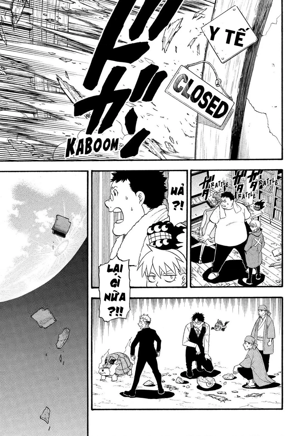 Yomi No Tsugai Chapter 30 - 11