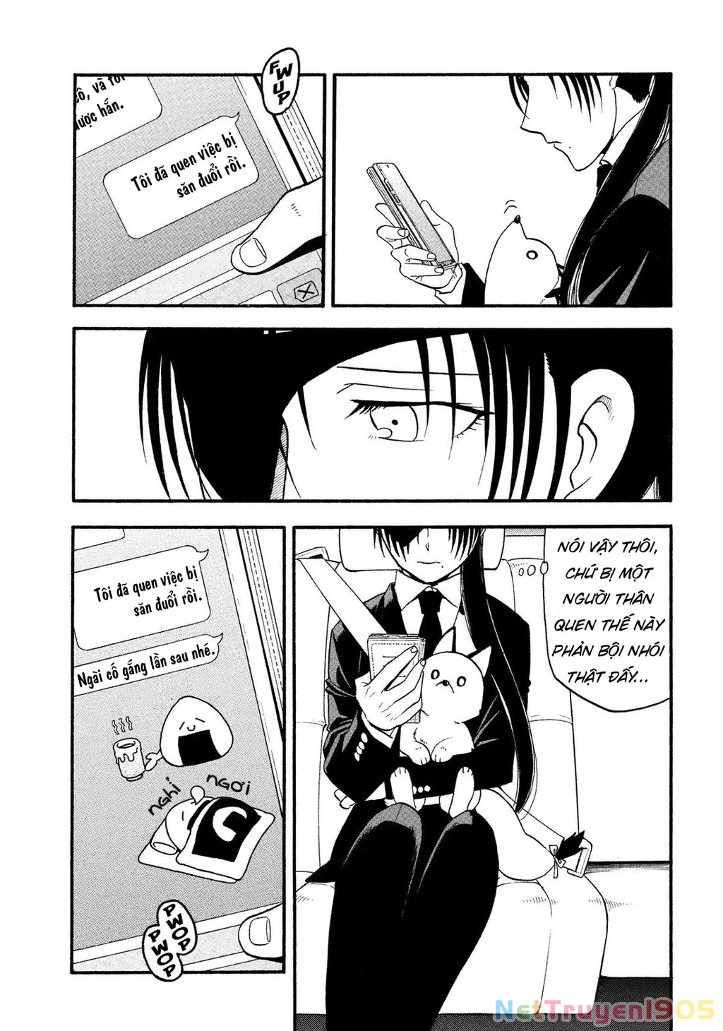 Yomi No Tsugai Chapter 30 - 25