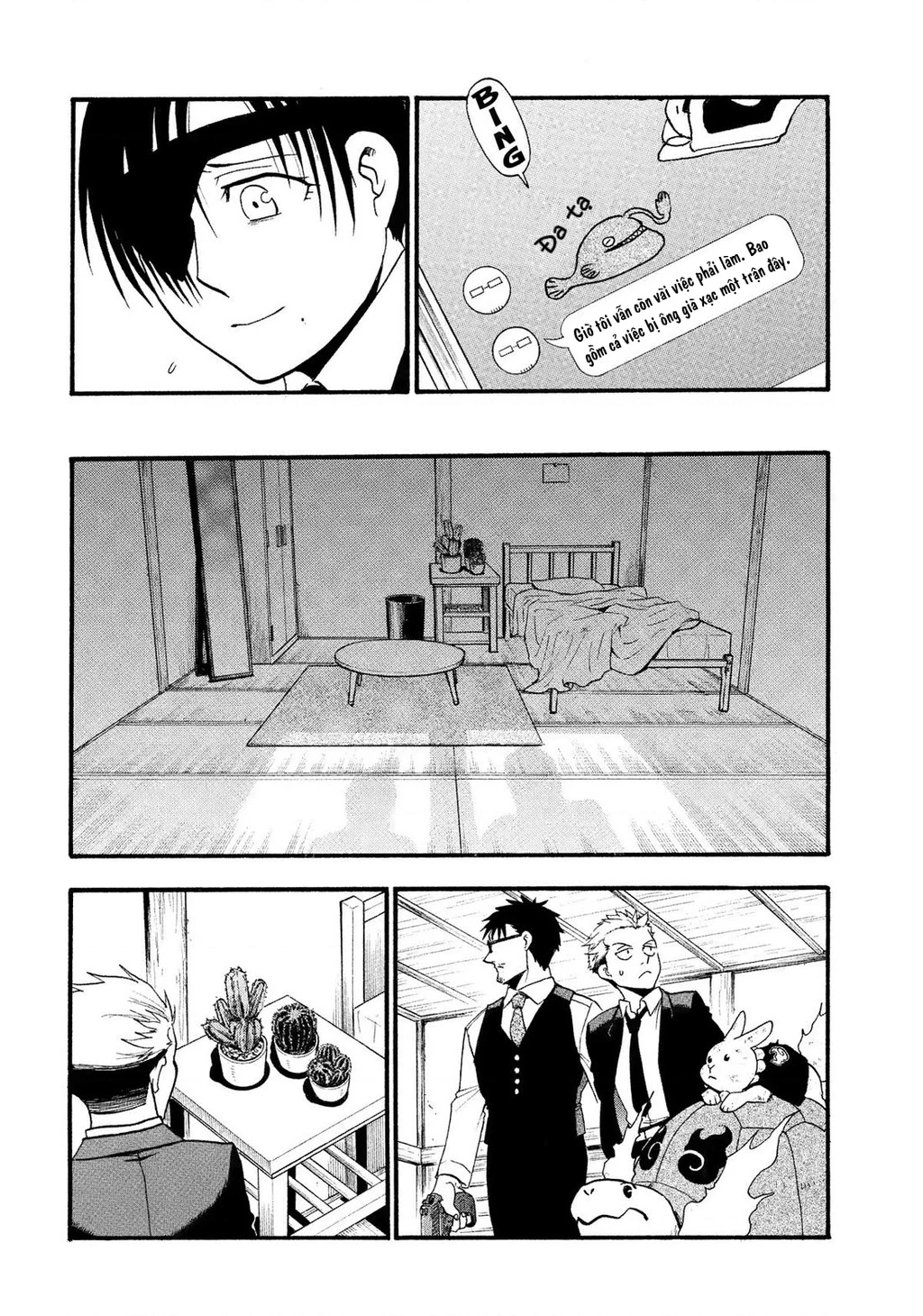 Yomi No Tsugai Chapter 30 - 26