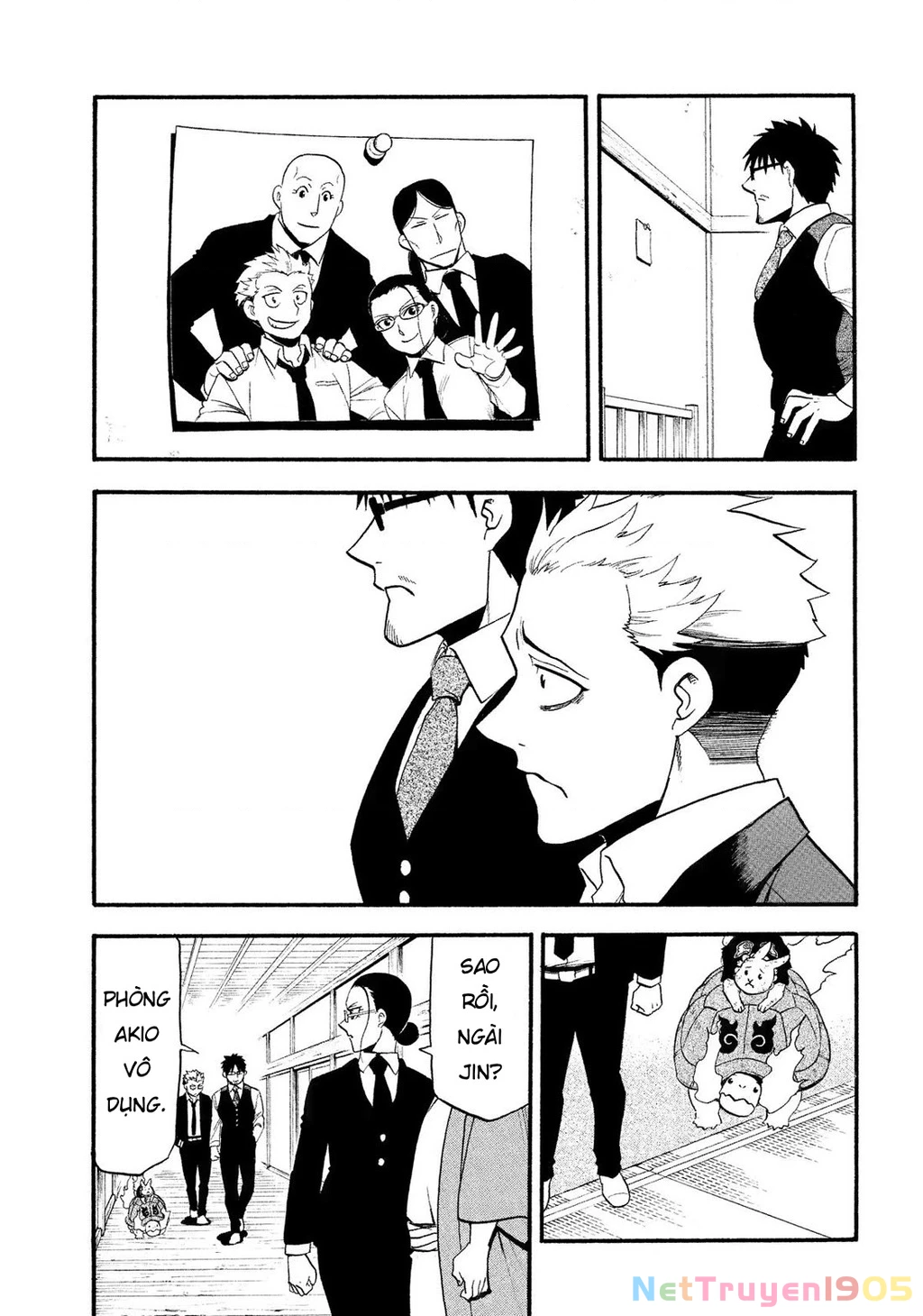 Yomi No Tsugai Chapter 30 - 27