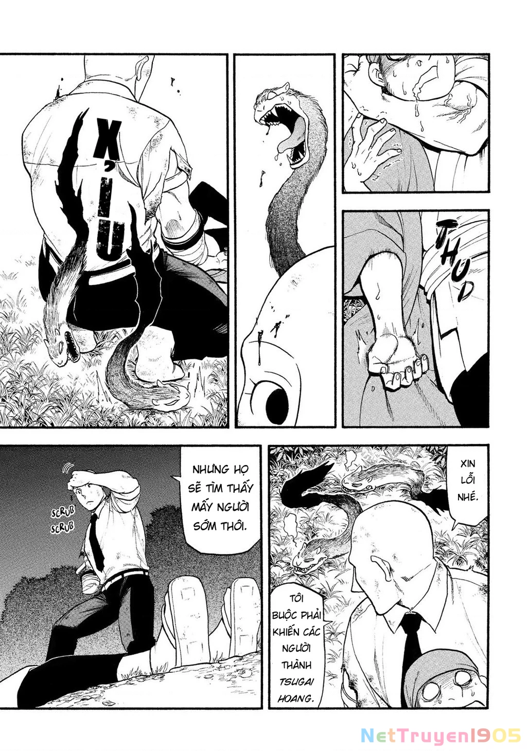 Yomi No Tsugai Chapter 30 - 29