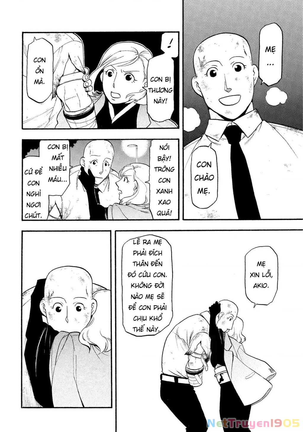 Yomi No Tsugai Chapter 30 - 32