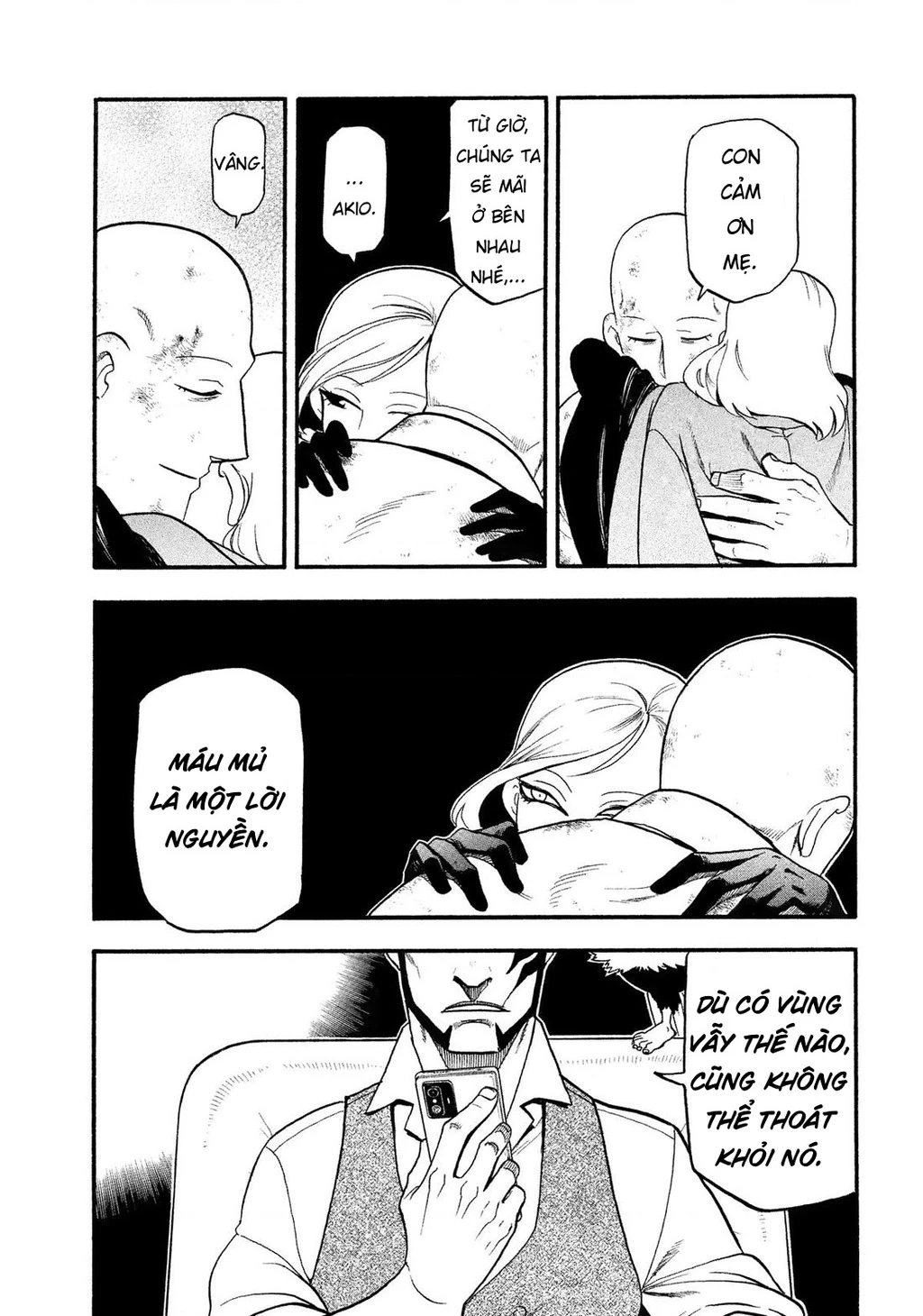 Yomi No Tsugai Chapter 30 - 33