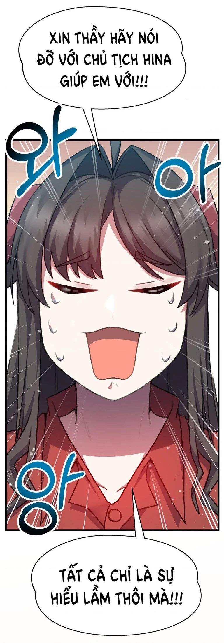 Tất Cả Tại Eren Chapter 2 - 18