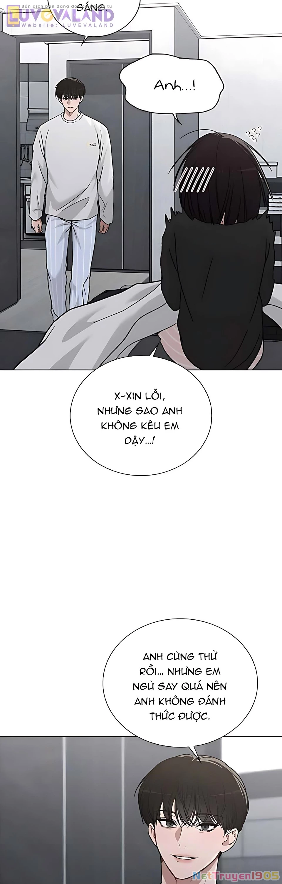 EX-Love Review - Bảng đánh giá người yêu cũ Chapter 32 - 5