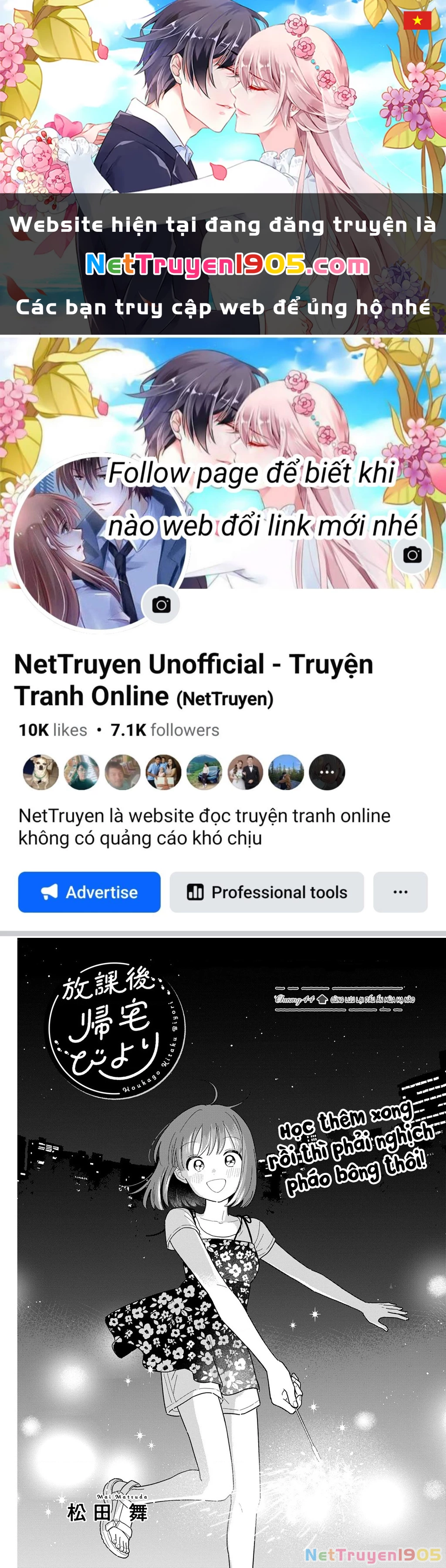 Câu Lạc Bộ Siêu Cấp Về Nhà Chapter 44 - 1