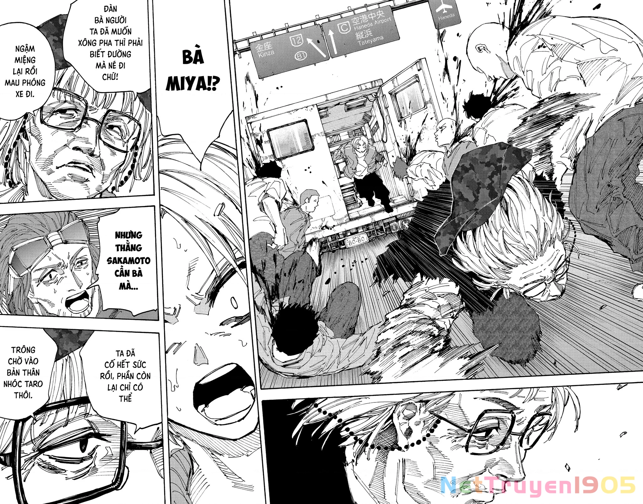 Sakamoto Days Chapter 227 - 6