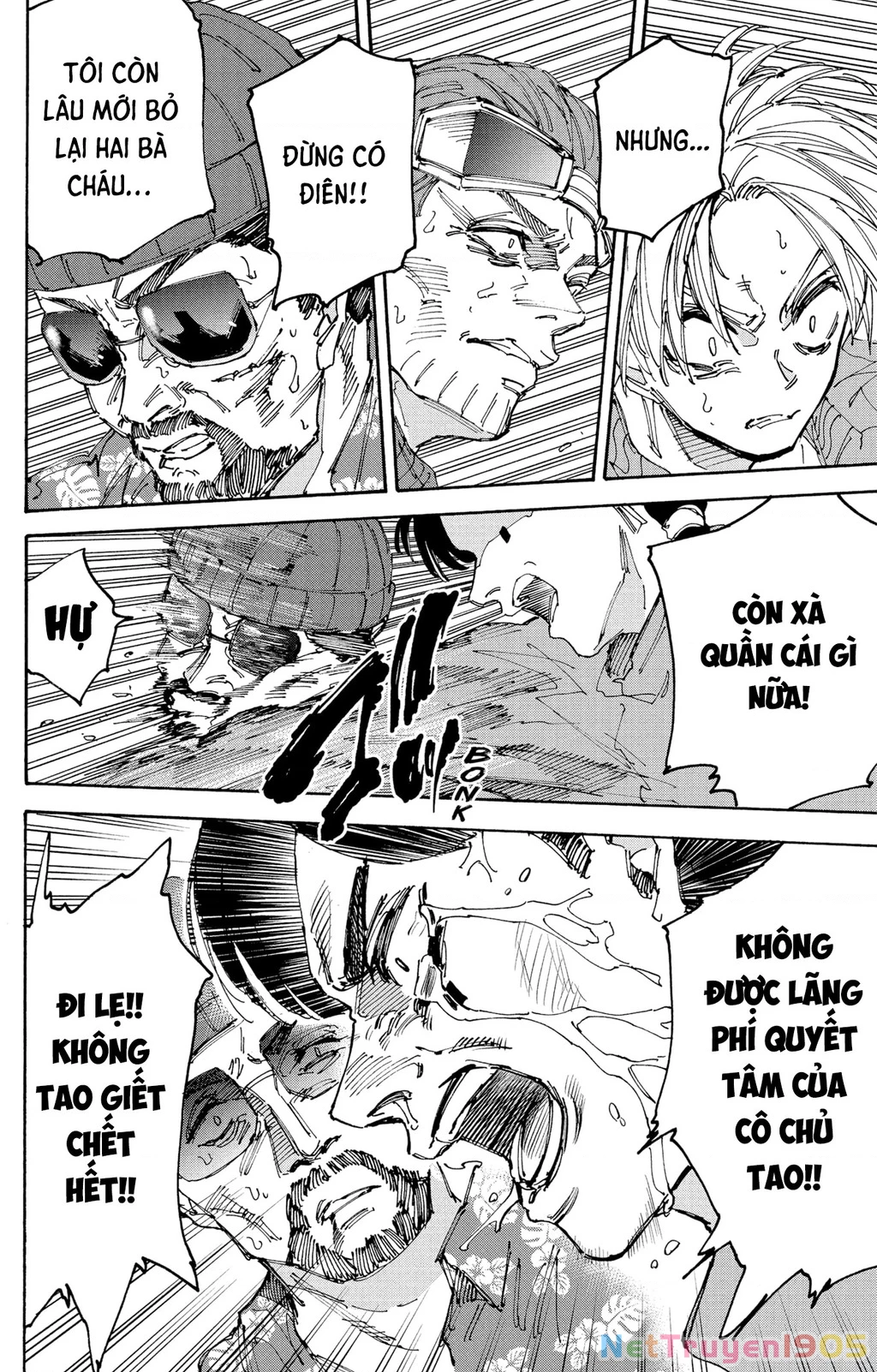 Sakamoto Days Chapter 227 - 7