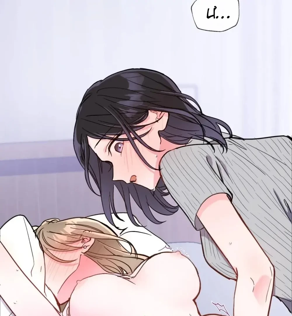 Tiền Bối Đó Chapter 7 - 63