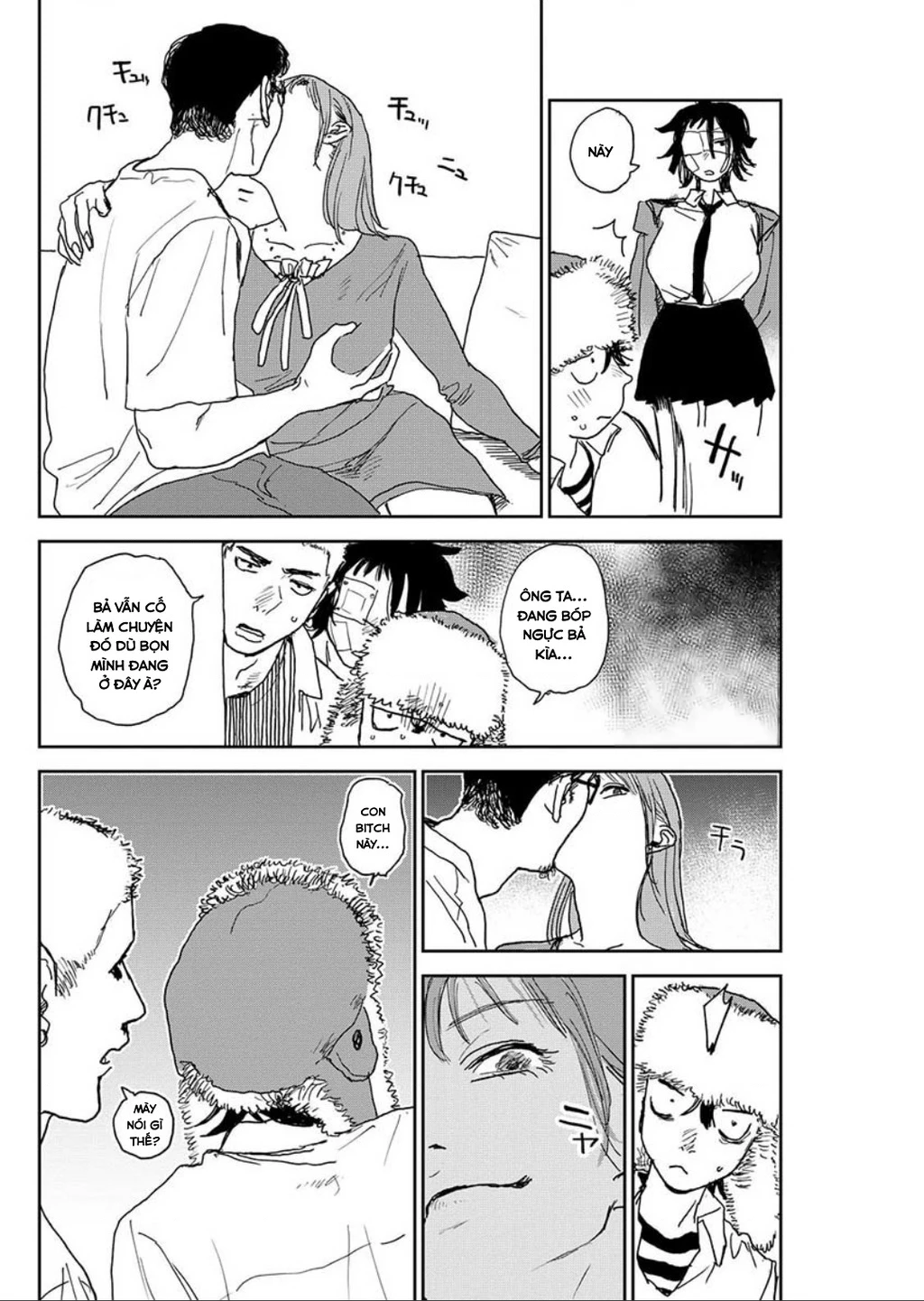 Seishun Bakusou! Chapter 9 - 4
