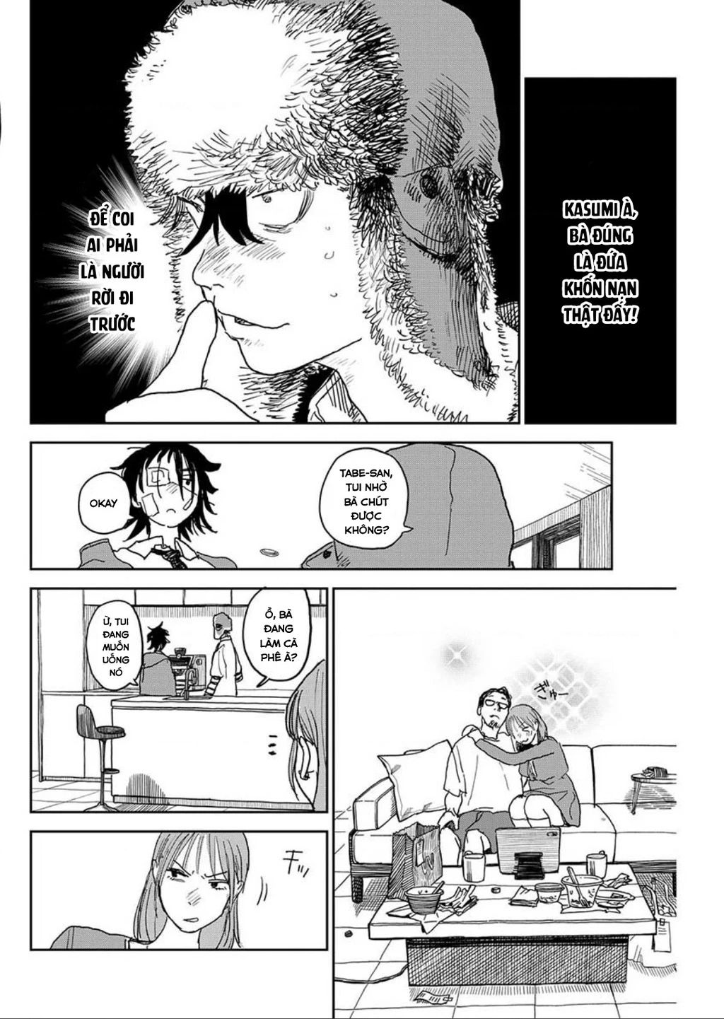Seishun Bakusou! Chapter 9 - 6