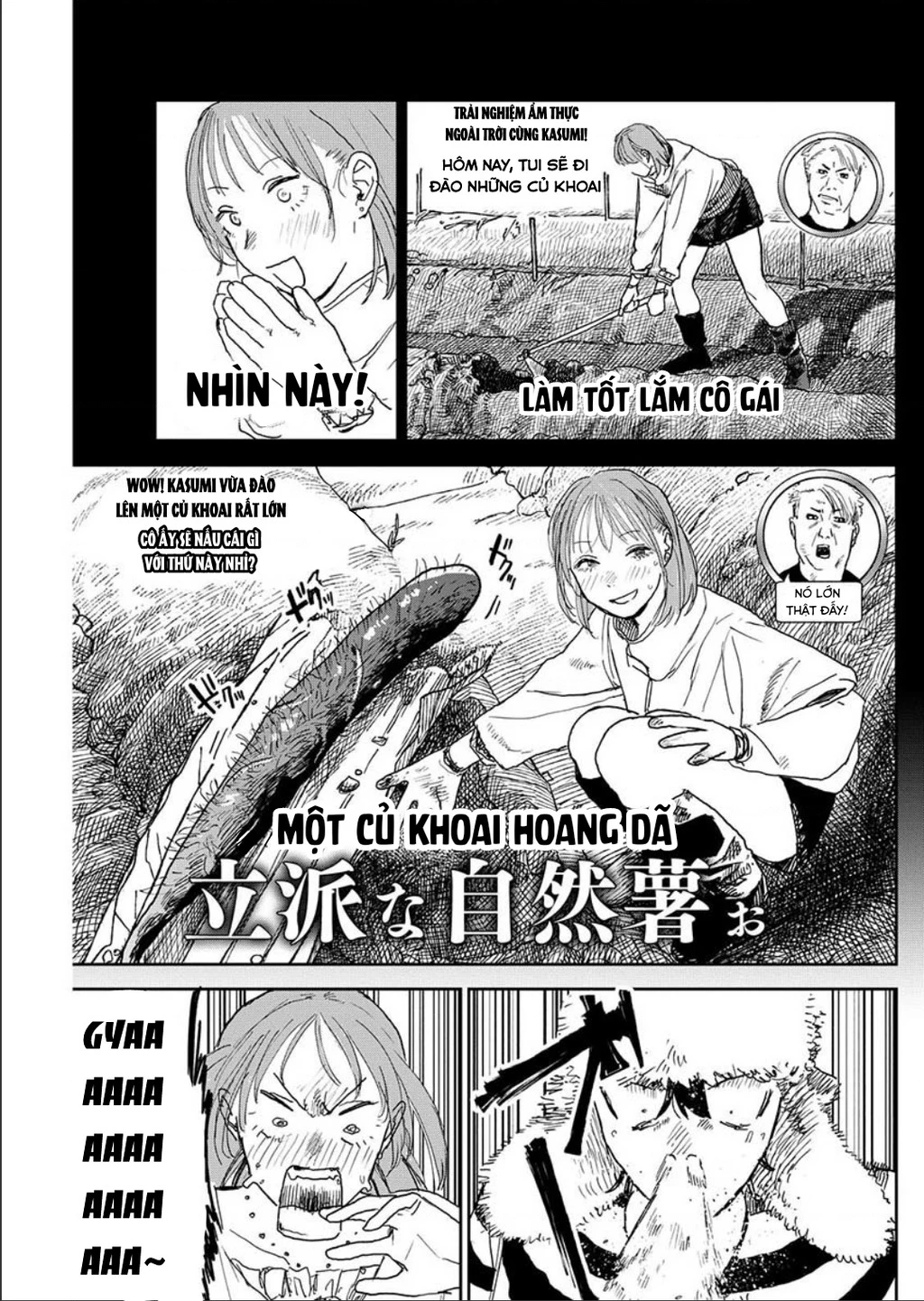 Seishun Bakusou! Chapter 9 - 17