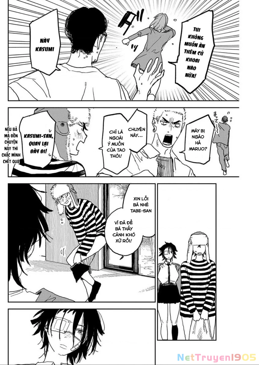 Seishun Bakusou! Chapter 9 - 18