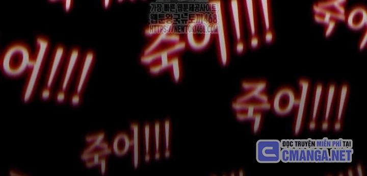 Đường Môn Truyền Kỳ Chapter 14.1 - 50