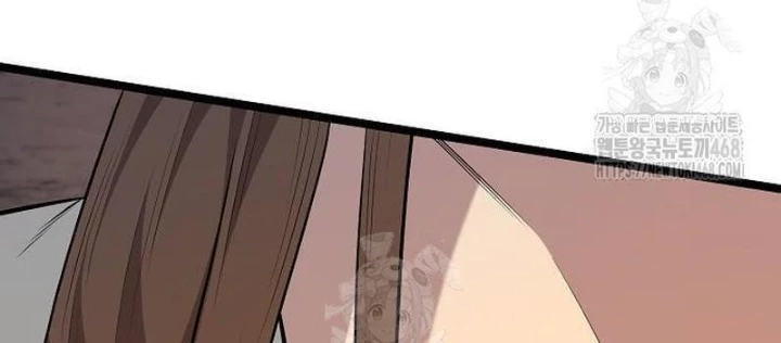 Đường Môn Truyền Kỳ Chapter 14.1 - 82
