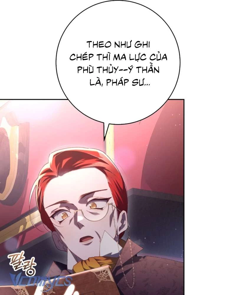 Em Trai Tôi Là Hoàng Đế Ngang Ngược Chapter 80 - 7