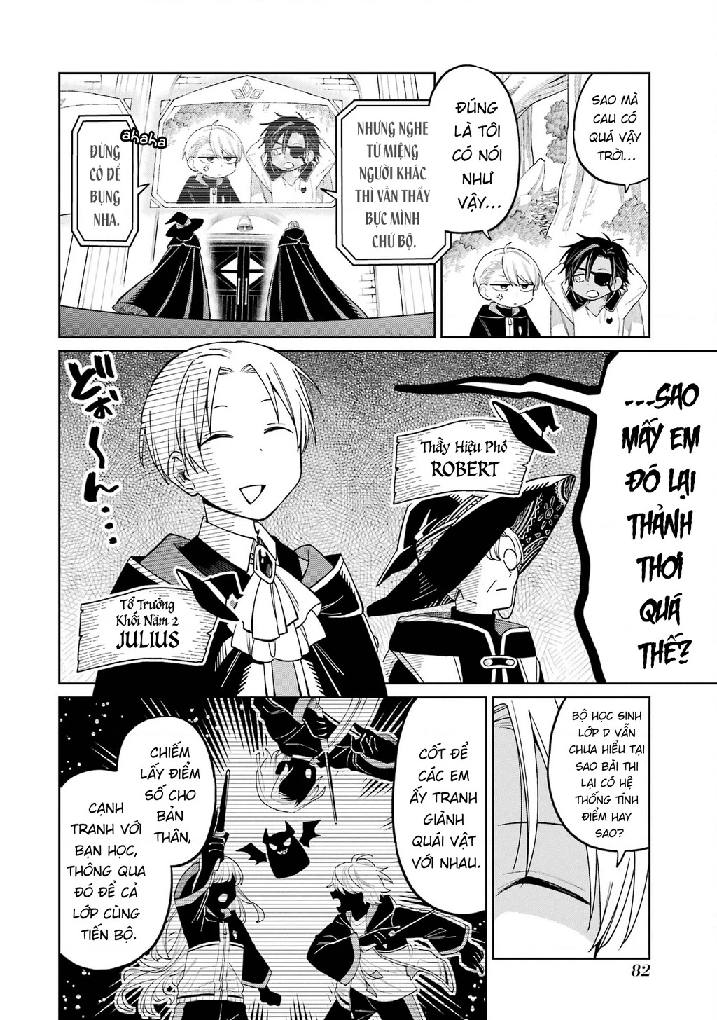 Thầy ơi! Bọn em sẽ hủy diệt thế giới! Chapter 13 - 6