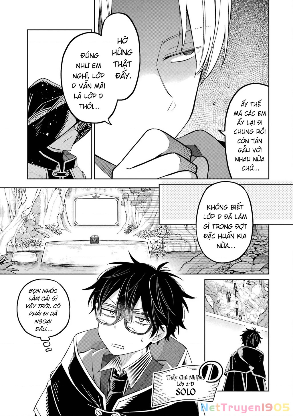 Thầy ơi! Bọn em sẽ hủy diệt thế giới! Chapter 13 - 7