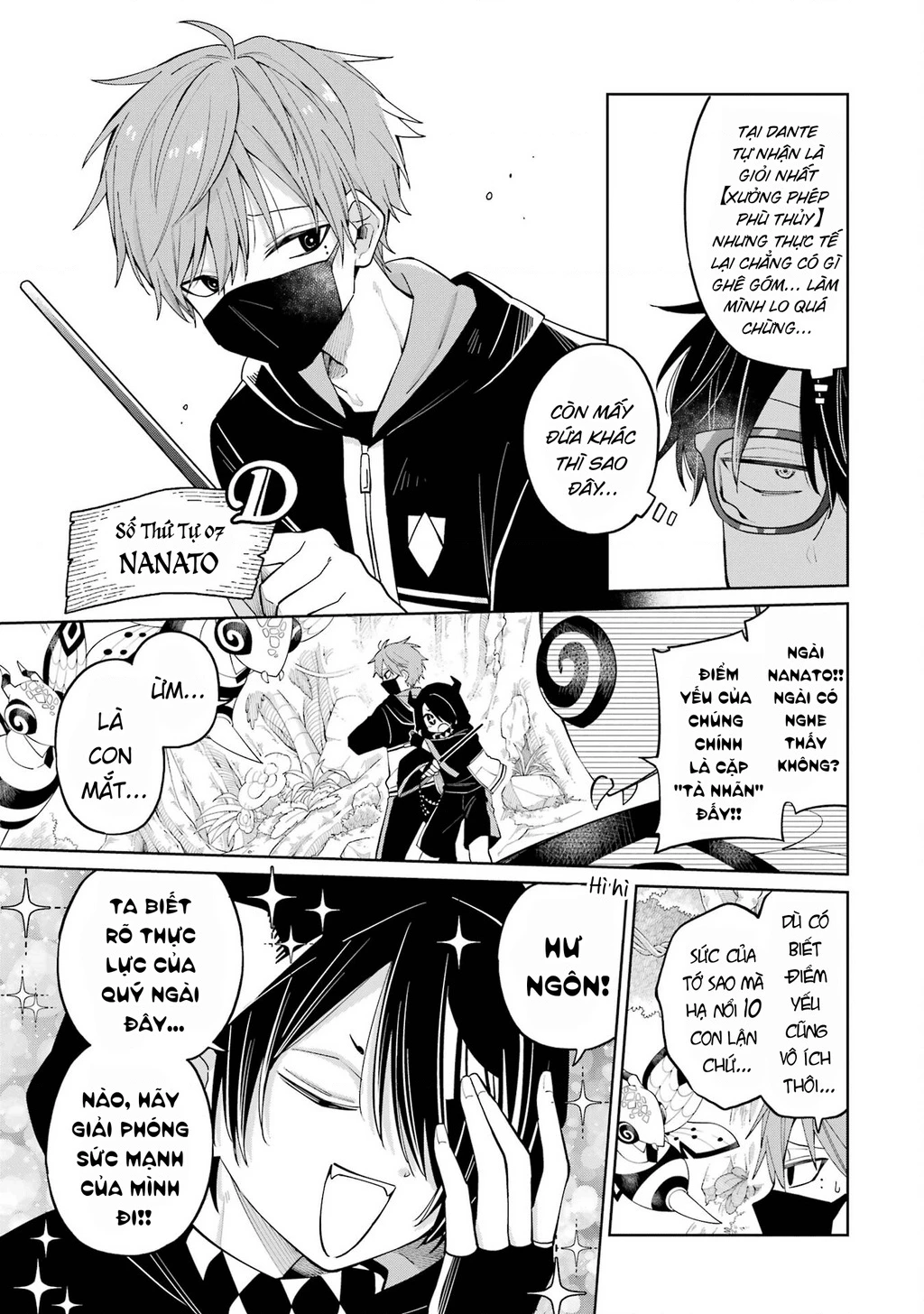 Thầy ơi! Bọn em sẽ hủy diệt thế giới! Chapter 13 - 21