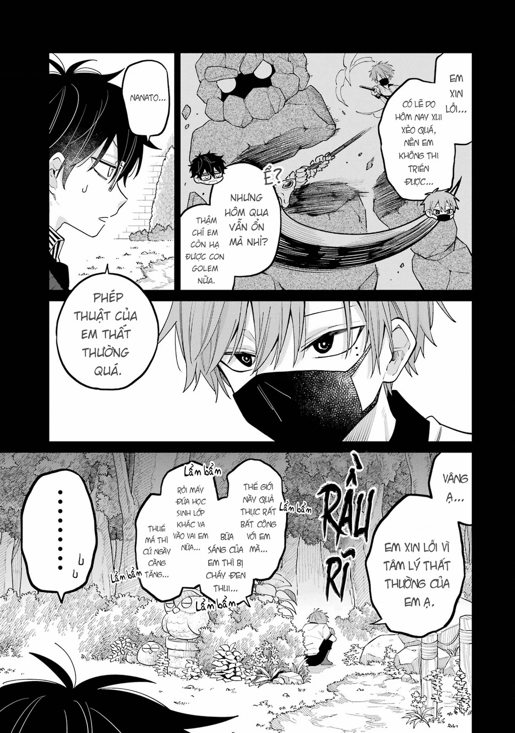 Thầy ơi! Bọn em sẽ hủy diệt thế giới! Chapter 13 - 23