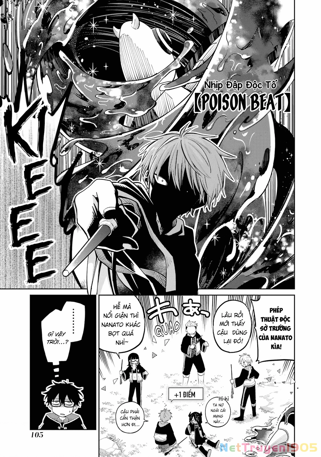 Thầy ơi! Bọn em sẽ hủy diệt thế giới! Chapter 13 - 29