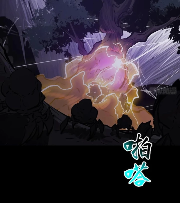 Phong Yêu Vấn Đạo Chapter 186 - 104