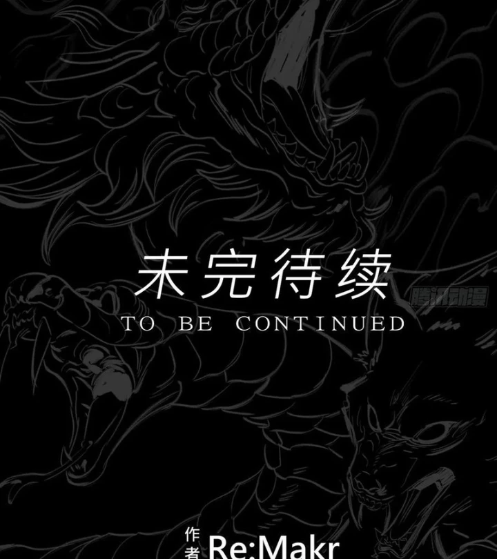 Phong Yêu Vấn Đạo Chapter 186 - 131