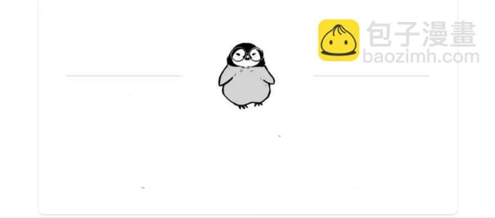 Tôi Không Phải Nữ Phụ Ác Độc Chapter 190 - 5