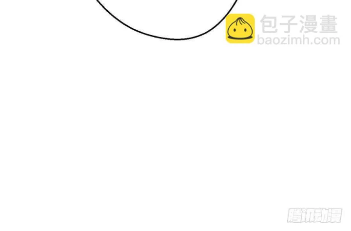 Tôi Không Phải Nữ Phụ Ác Độc Chapter 190 - 15