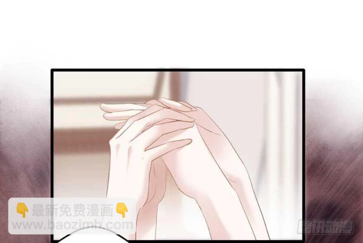 Tôi Không Phải Nữ Phụ Ác Độc Chapter 190 - 25