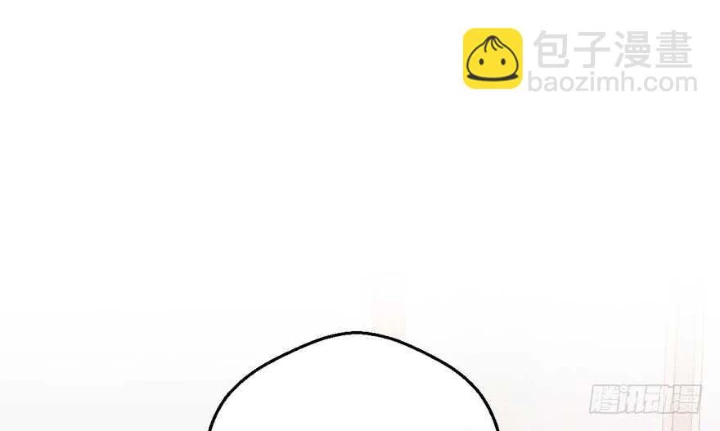 Tôi Không Phải Nữ Phụ Ác Độc Chapter 190 - 30