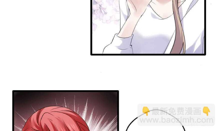 Tôi Không Phải Nữ Phụ Ác Độc Chapter 190 - 33