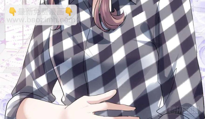 Tôi Không Phải Nữ Phụ Ác Độc Chapter 190 - 37