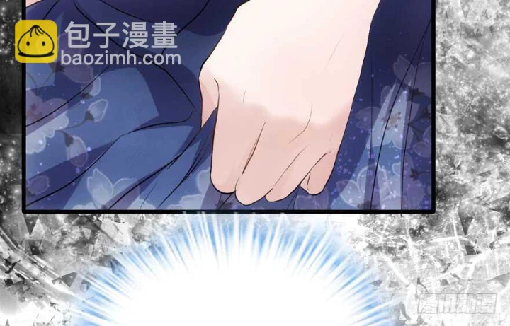 Tôi Không Phải Nữ Phụ Ác Độc Chapter 190 - 46