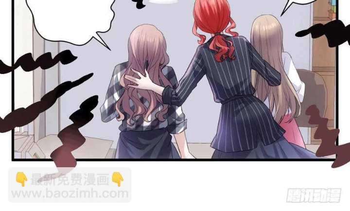 Tôi Không Phải Nữ Phụ Ác Độc Chapter 190 - 60