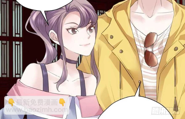 Tôi Không Phải Nữ Phụ Ác Độc Chapter 190 - 66