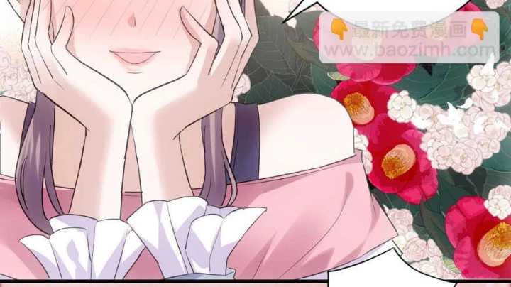 Tôi Không Phải Nữ Phụ Ác Độc Chapter 190 - 69