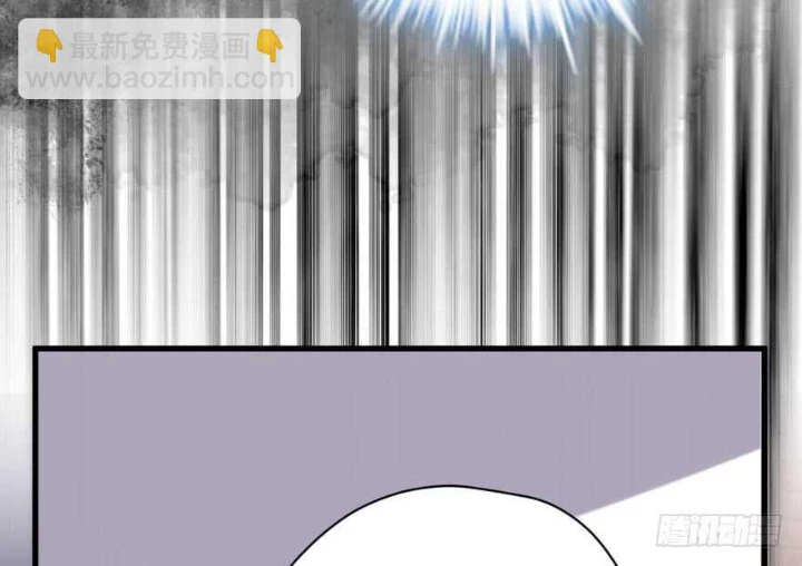 Tôi Không Phải Nữ Phụ Ác Độc Chapter 190 - 77