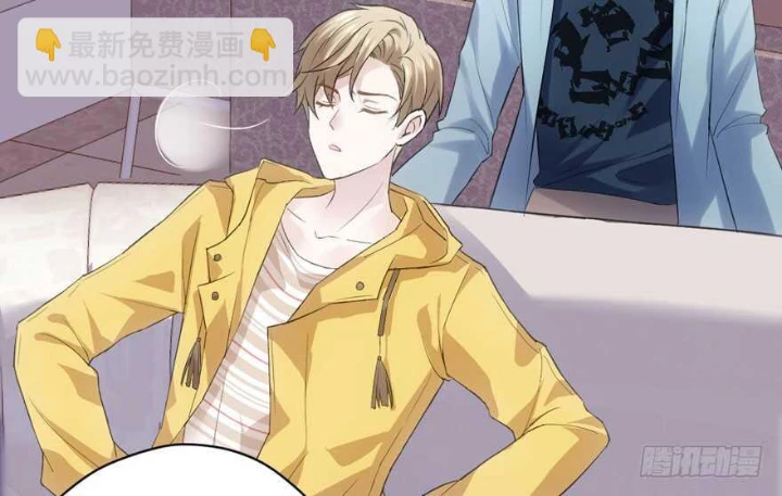 Tôi Không Phải Nữ Phụ Ác Độc Chapter 190 - 79